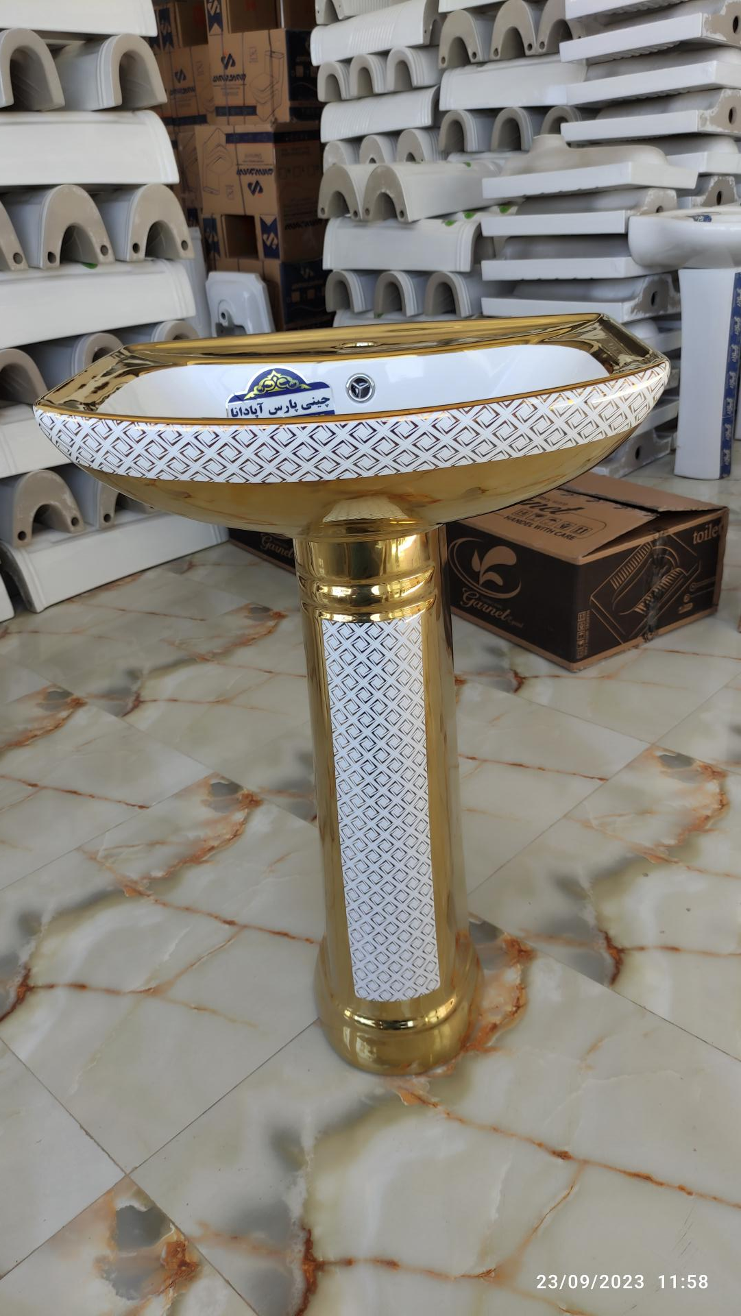 عکس فروشگاه چینی بهداشتی برتر