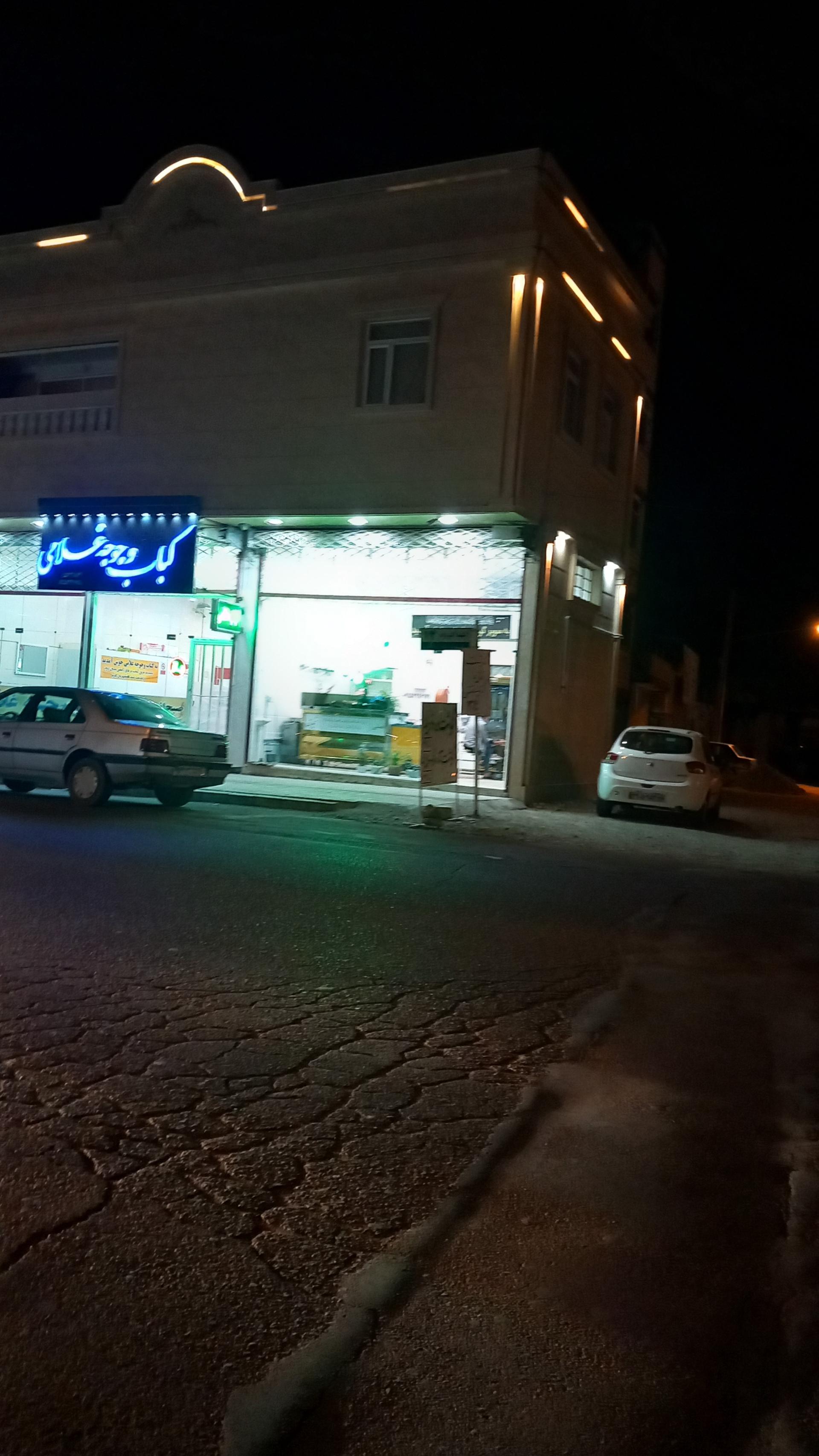 عکس کباب و جوجه غلامی