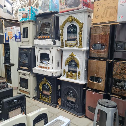 عکس فروشگاه لوازم خانگی شهرما (قنبری)