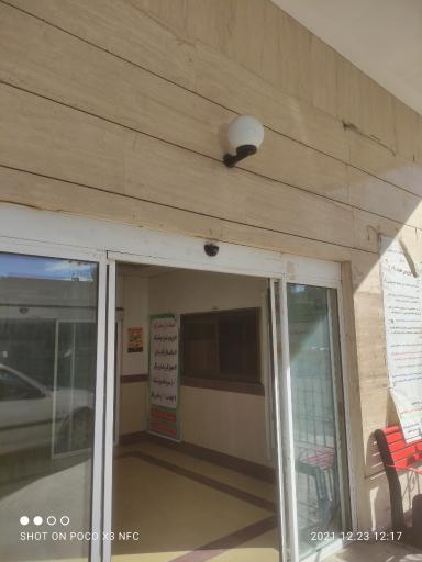 عکس بهداشت درمان حسن آباد