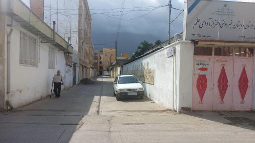 عکس دبستان غیر دولتی دخترانه آوای علم