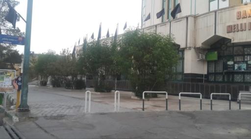 عکس بانک ملی ایران اداره امور شعب استان قم 