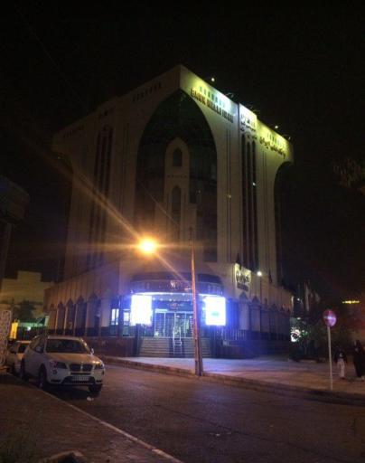 عکس بانک ملی ایران اداره امور شعب استان قم 