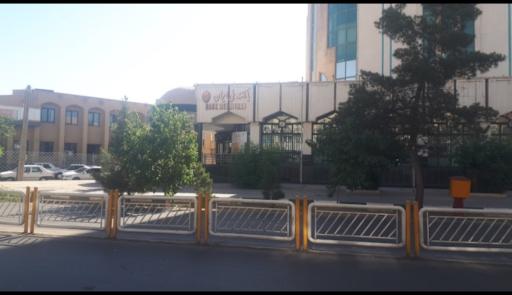 عکس بانک ملی ایران اداره امور شعب استان قم 