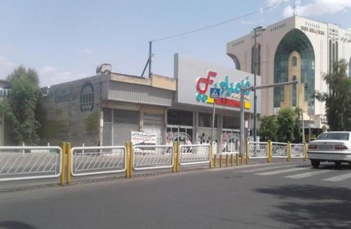 عکس بانک ملی شعبه آزادی کد 2702