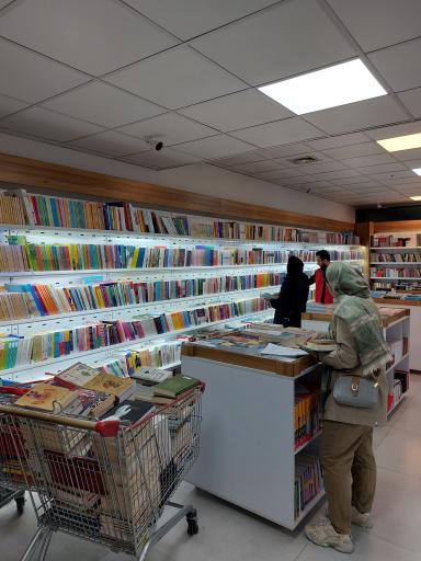 عکس بوکتاب مشهد