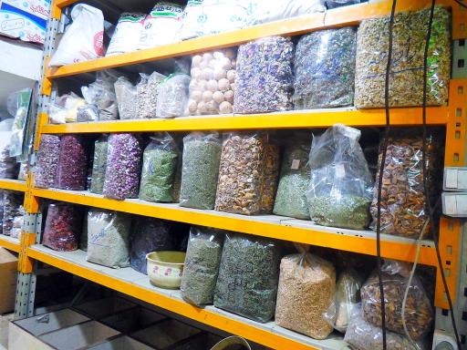 عکس عمده فروش گیاهان دارویی صحرایی