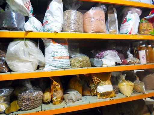 عکس عمده فروش گیاهان دارویی صحرایی