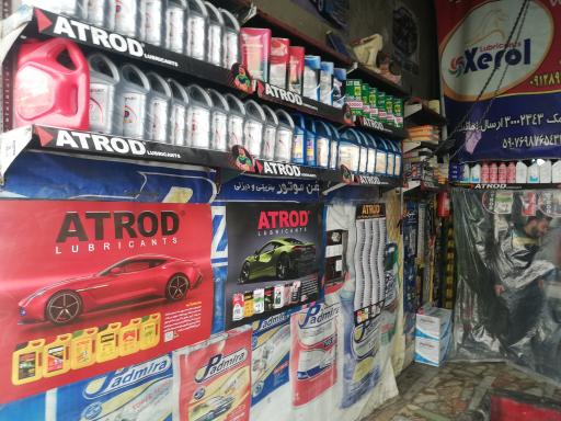 عکس اتوسرویس میلاد ( مجید صدفی )