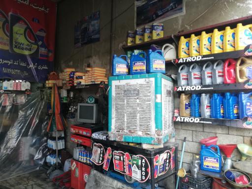 عکس اتوسرویس میلاد ( مجید صدفی )