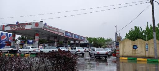 عکس جایگاه 108 پمپ بنزین طلاب (مجلسی)