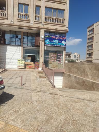 عکس تجهیزات آشپزخانه صاحب الزمان (عج) 