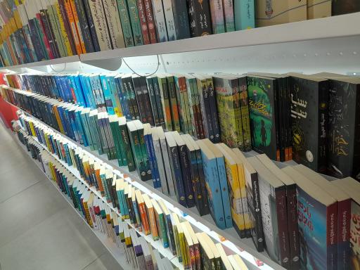 بوکتاب مشهد