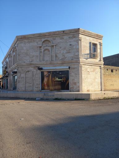 عکس سالن آرایش و زیبایی چیماه