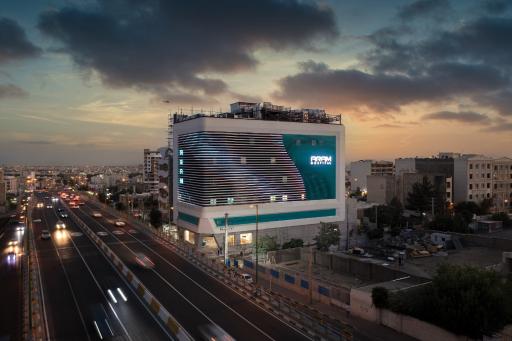 عکس بیمارستان فوق تخصصی آرام