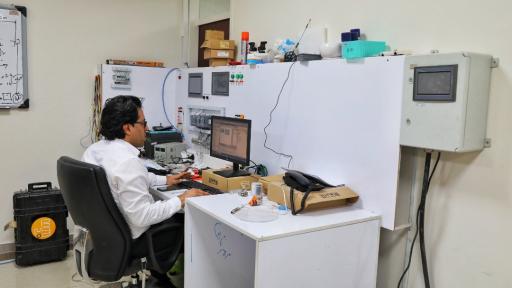 عکس دفتر مرکزی هیدروپردازش صنعت