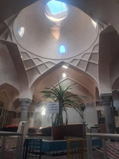 عکس گرمابه نظافت