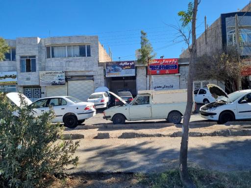 عکس اتو مکانیک نخعی