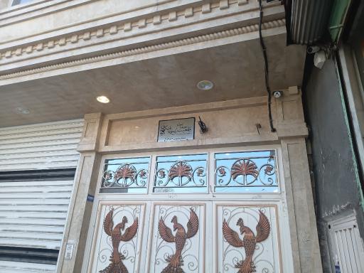 سازمان بهبود یافتگان