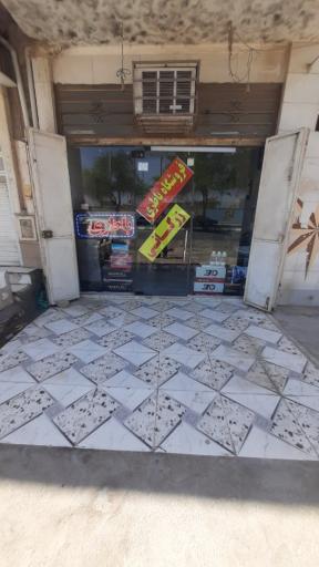 عکس فروشگاه باطری زرگانی (جهاد)