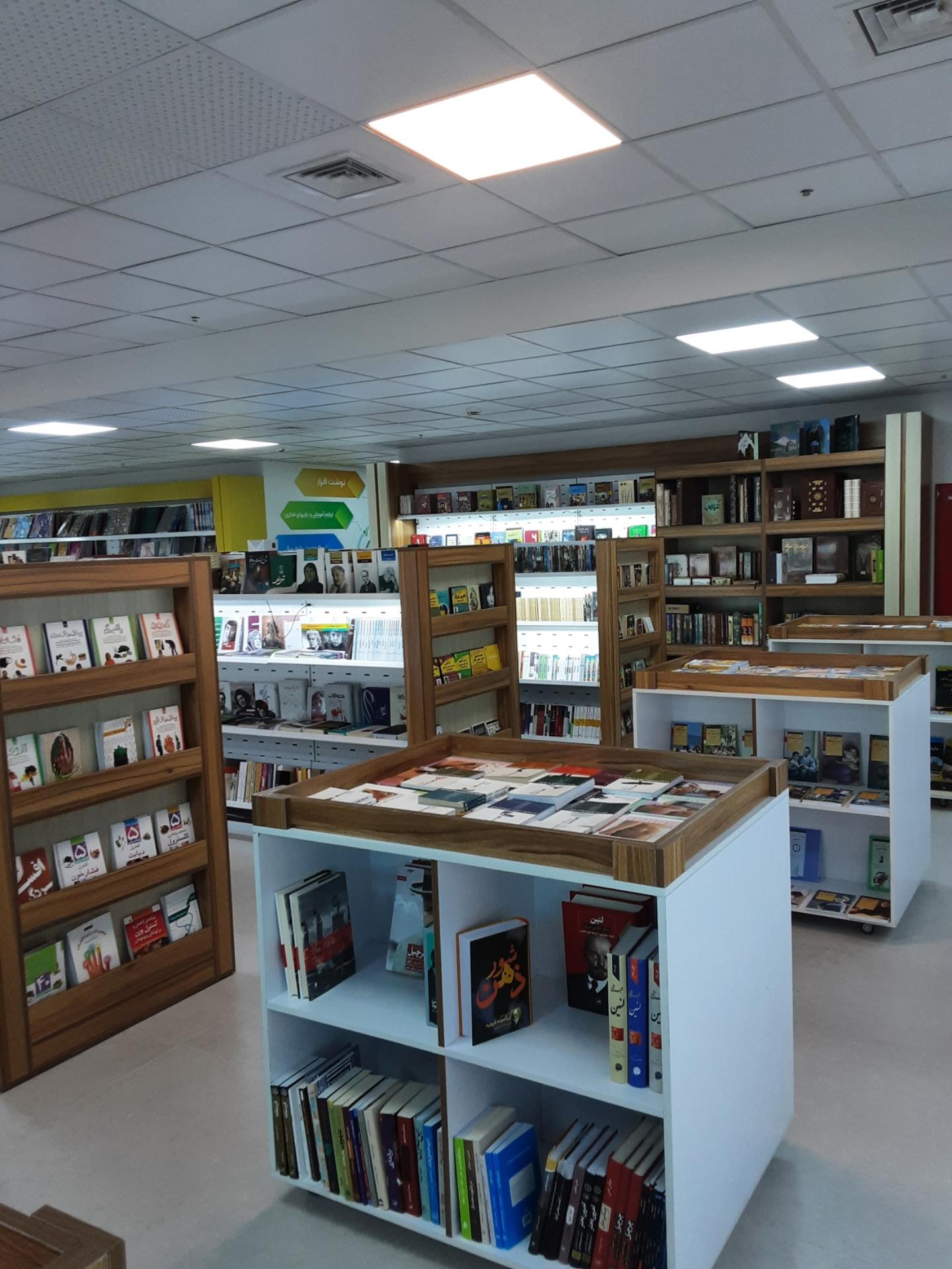 عکس بوکتاب مشهد