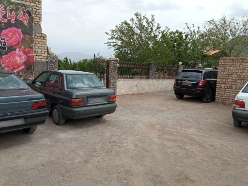 عکس مجموعه رفاهی و تفریحی آسمان