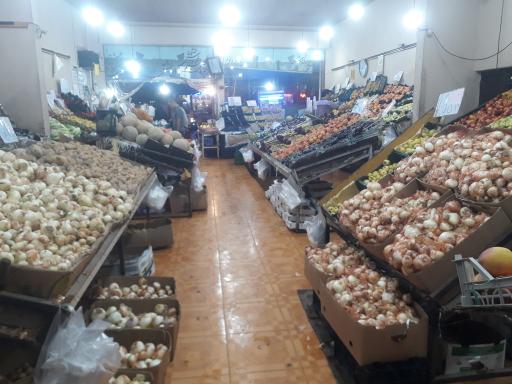 عکس میوه سرای سماک