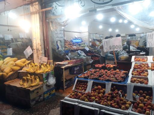 عکس میوه سرای سماک