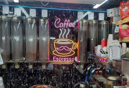 سوپر قهوه و اسپرسو دنیز