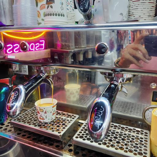 سوپر قهوه و اسپرسو دنیز