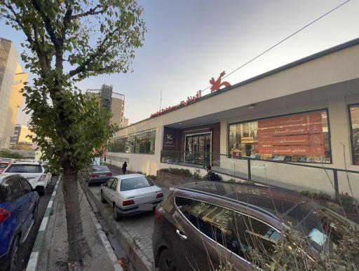 آفرینش مرکزی