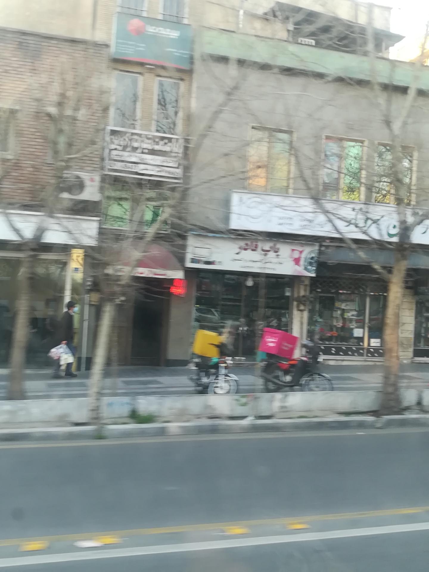 عکس لوازم کامپیوتر پاپ قادر