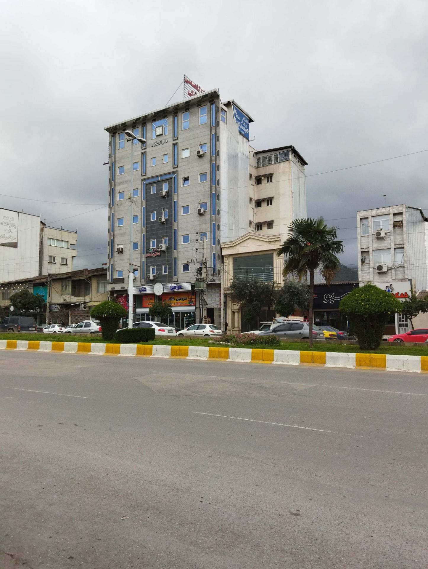 عکس مجتمع تجاری دارالسلام