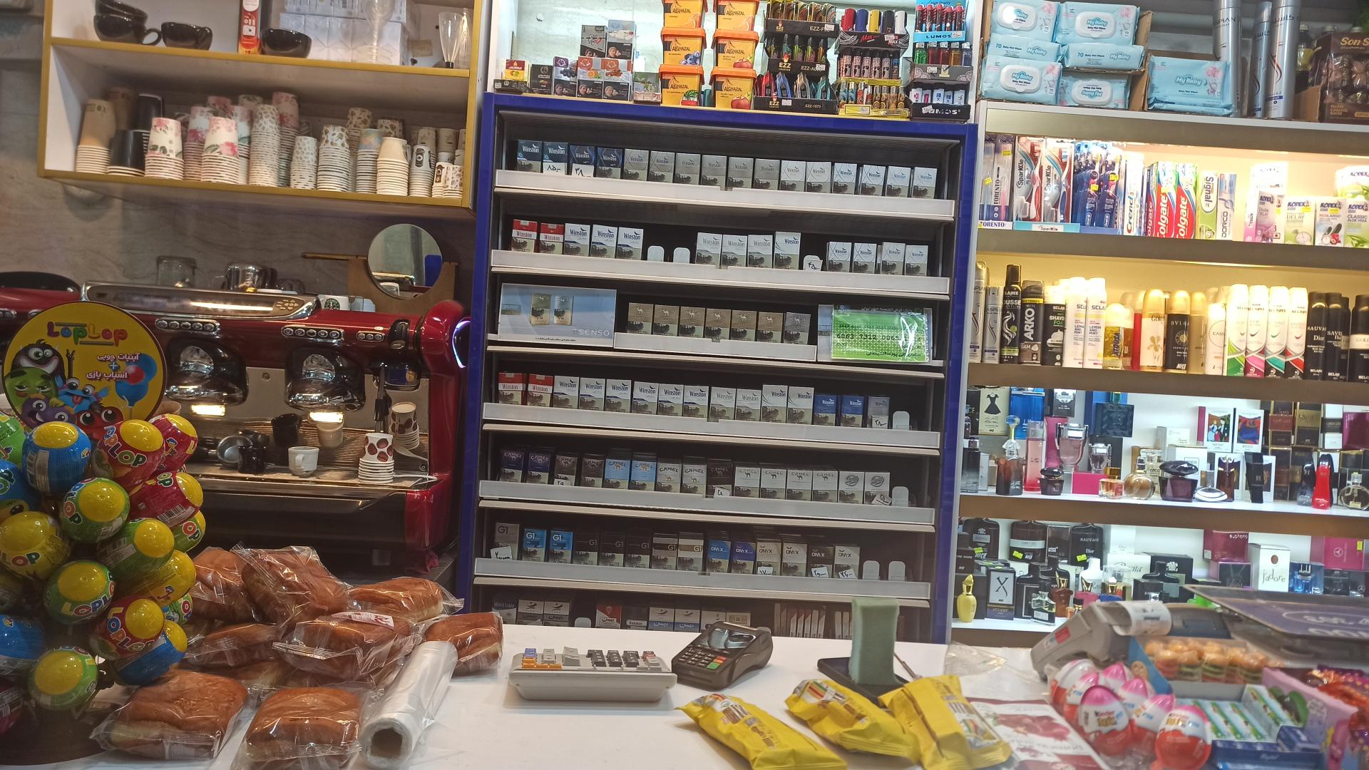 عکس ستی مارکت