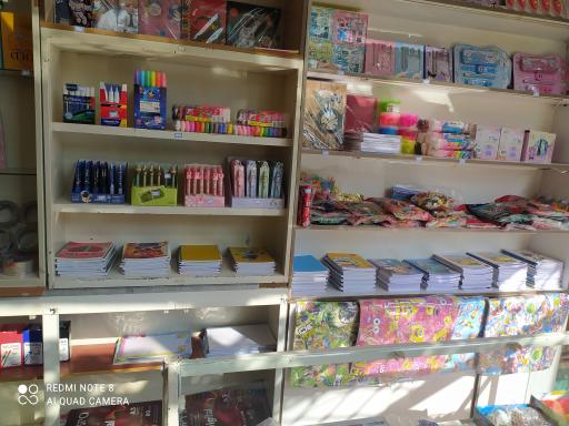 عکس لوازم التحریر علی 