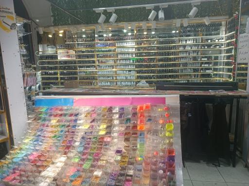 فروشگاه ملزومات ناخن کرال