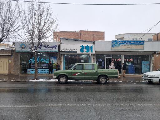 عکس مرکز چاپ و لیزر اوج