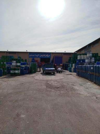 عکس انبارجوان