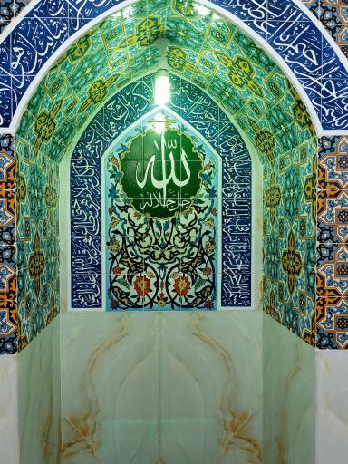 عکس حسینیه حضرت ابوالفضل (ع)