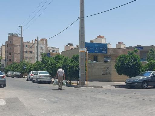 عکس دبستان شهید تیمور فروغی