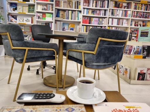 عکس آفرینش مرکزی