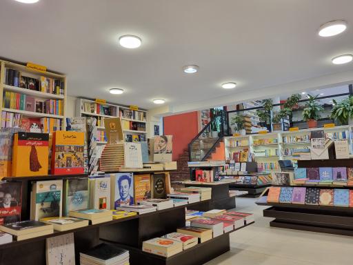 عکس آفرینش مرکزی