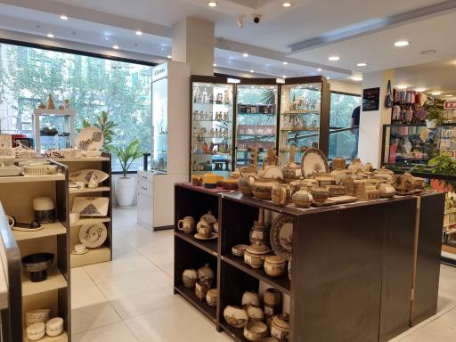 عکس آفرینش مرکزی