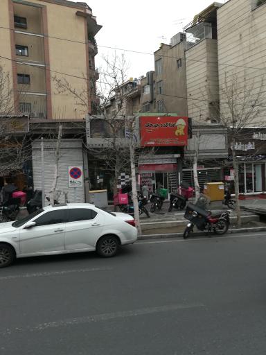 عکس کبابکده جوجک رستوران