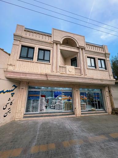 عکس چسب پاپیروس حیدری