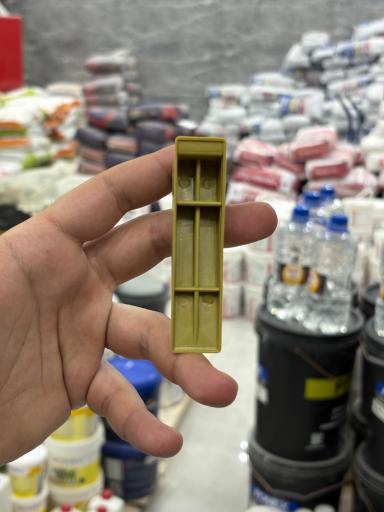 عکس چسب پاپیروس حیدری