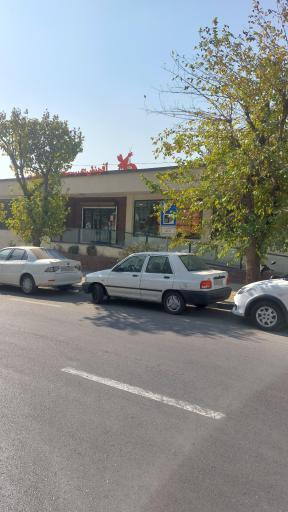 عکس آفرینش مرکزی