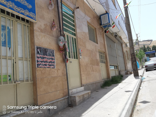 عکس مهدیه بومهن