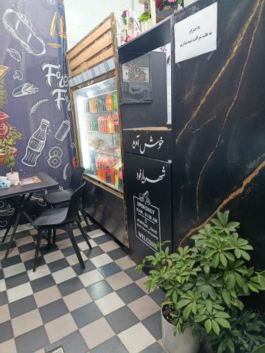 عکس ساندویچ شهریار فود