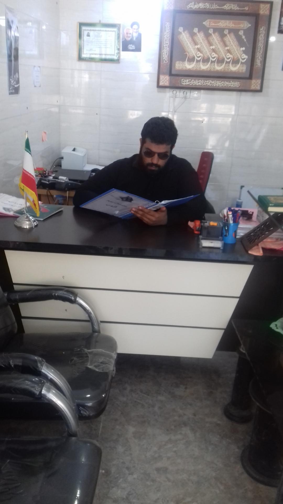 عکس مشاور املاک شهریار هندیجان